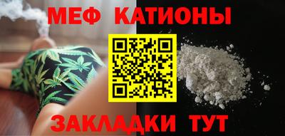 PSILOCYBIN Обнинск