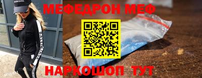 PSILOCYBIN Обнинск