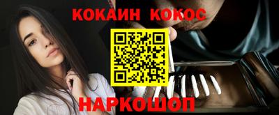метадон Нягань