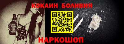 PSILOCYBIN Обнинск