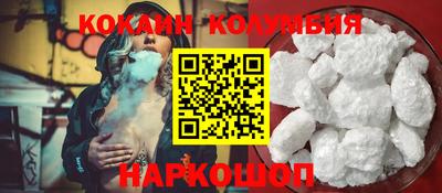 меф Обь