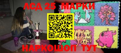 метадон Нягань