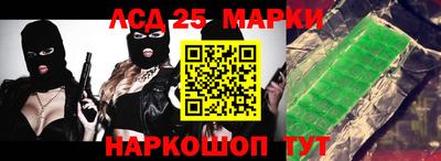 меф Обь