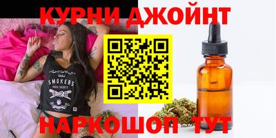 PSILOCYBIN Обнинск