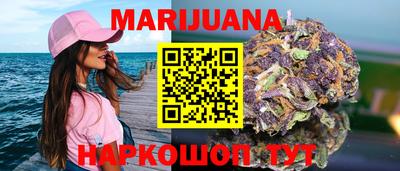 PSILOCYBIN Обнинск