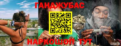 метадон Нягань