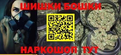 PSILOCYBIN Обнинск