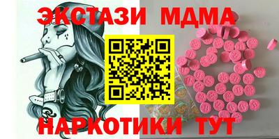 меф Обь