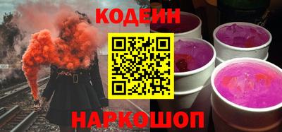 PSILOCYBIN Обнинск