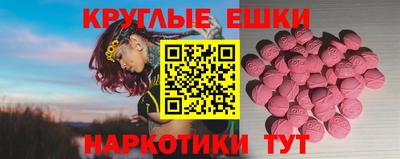 метадон Нягань