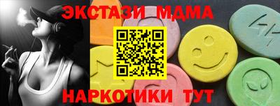 метадон Нягань