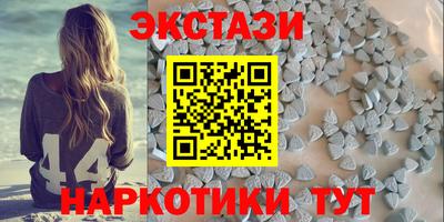 меф Обь