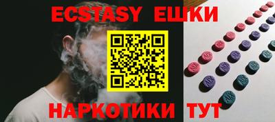 метадон Нягань