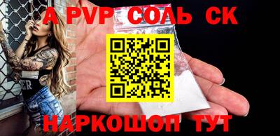 метадон Нягань