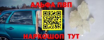 меф Обь