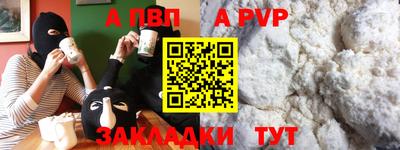 PSILOCYBIN Обнинск