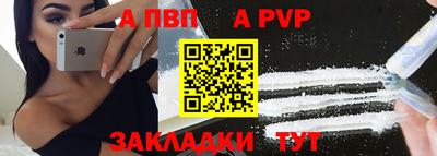 метадон Нягань