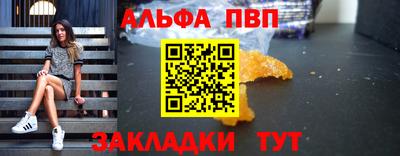 метадон Нягань