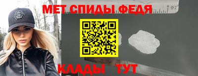 метадон Нягань