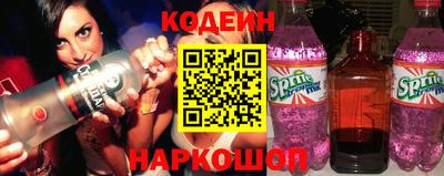 PSILOCYBIN Обнинск