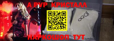 метадон Нягань