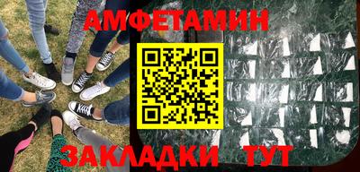 метадон Нягань