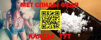 метадон Нягань