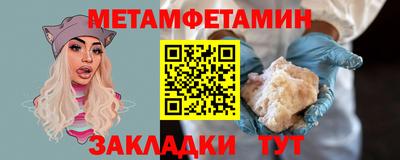 PSILOCYBIN Обнинск