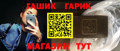 меф Обь