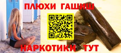 меф Обь