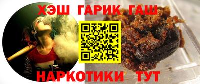 PSILOCYBIN Обнинск
