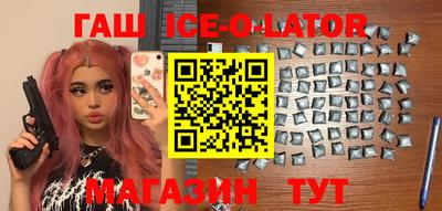 PSILOCYBIN Обнинск