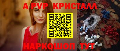метадон Нягань