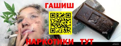 метадон Нягань